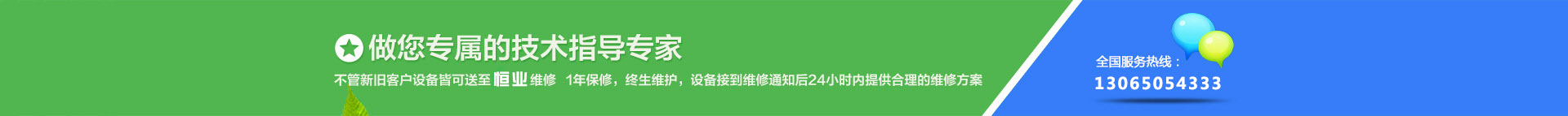 噴塑設備生產廠家