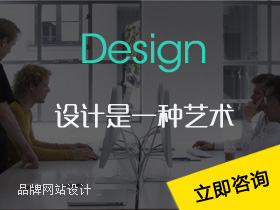 建網(wǎng)站，找羲和，網(wǎng)站建設(shè)品牌設(shè)計(jì)企業(yè)