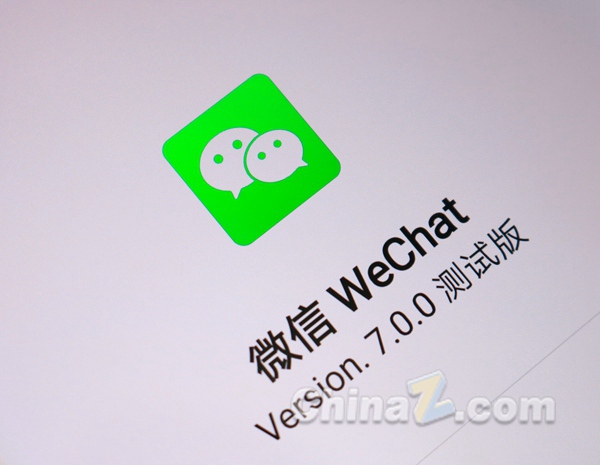 前三季度分了30億：微信廣告打算怎么幫創(chuàng)造價(jià)值的創(chuàng)業(yè)者更好掙錢