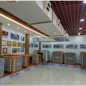 產品展廳